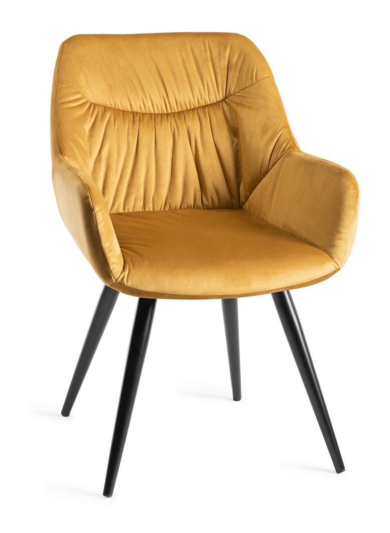 Gallery Collection Dali Mustard Velvet Fabric Chairs with Black Legs