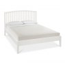 Premier Collection Ashby White Slatted Bedstead Small Double 122cm