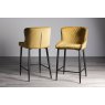 Gallery Collection Cezanne - Mustard Velvet Fabric Bar Stools with Black Legs (Pair)