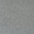 Light Grey Mottled Fabric
